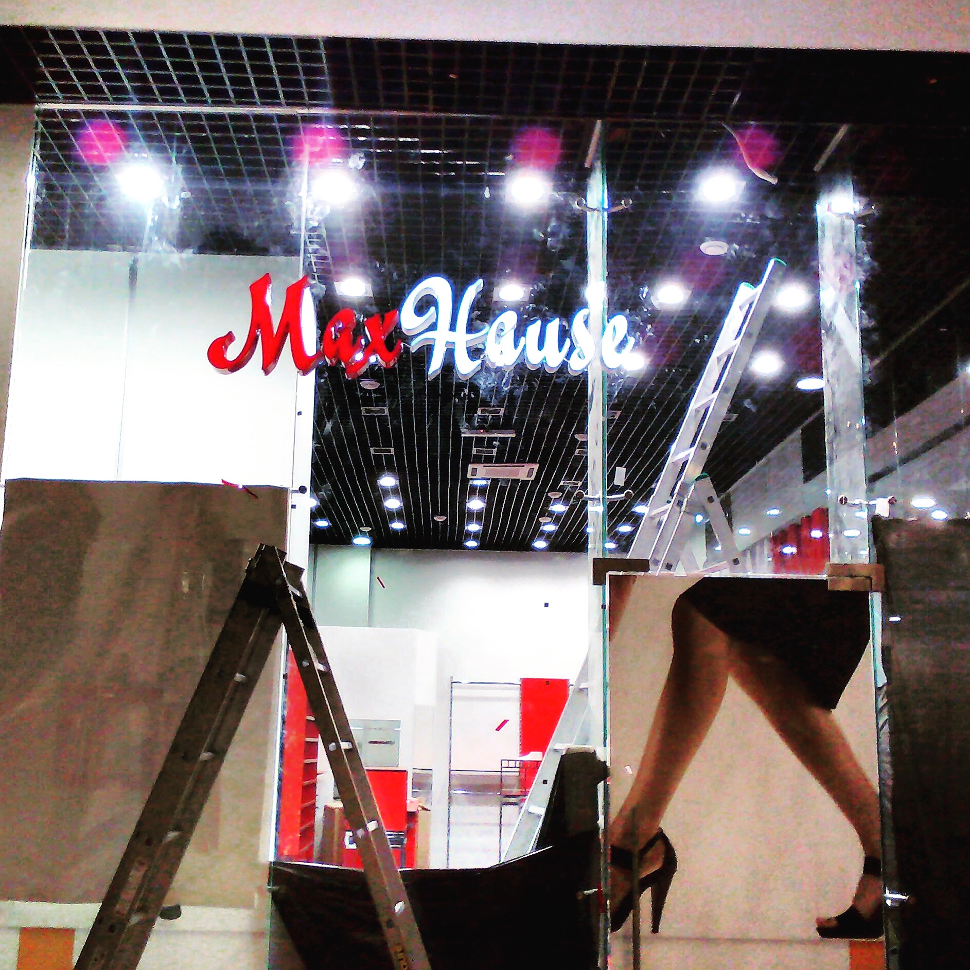 Магазин Одежды Max House